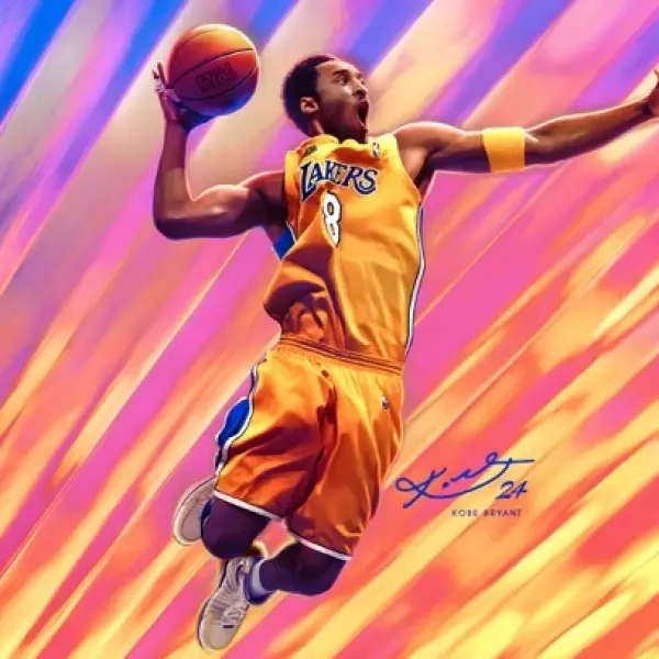Slam Dunk Legend - Premium Tempered Glass Wall Art  Horizontal